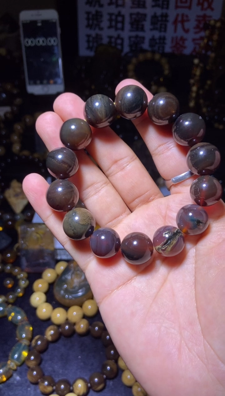 琥珀未镶嵌珠宝奇石手串15mm