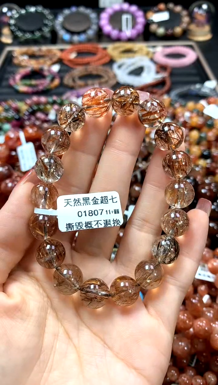 【闪购商品】水晶手串未镶嵌11+*****