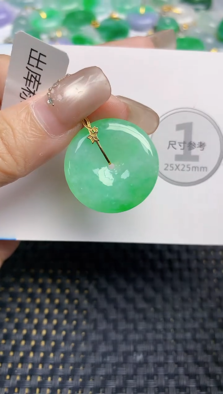 颈饰18K金镶嵌翡翠天然缅甸A货翡翠百元以上9元证书费自理