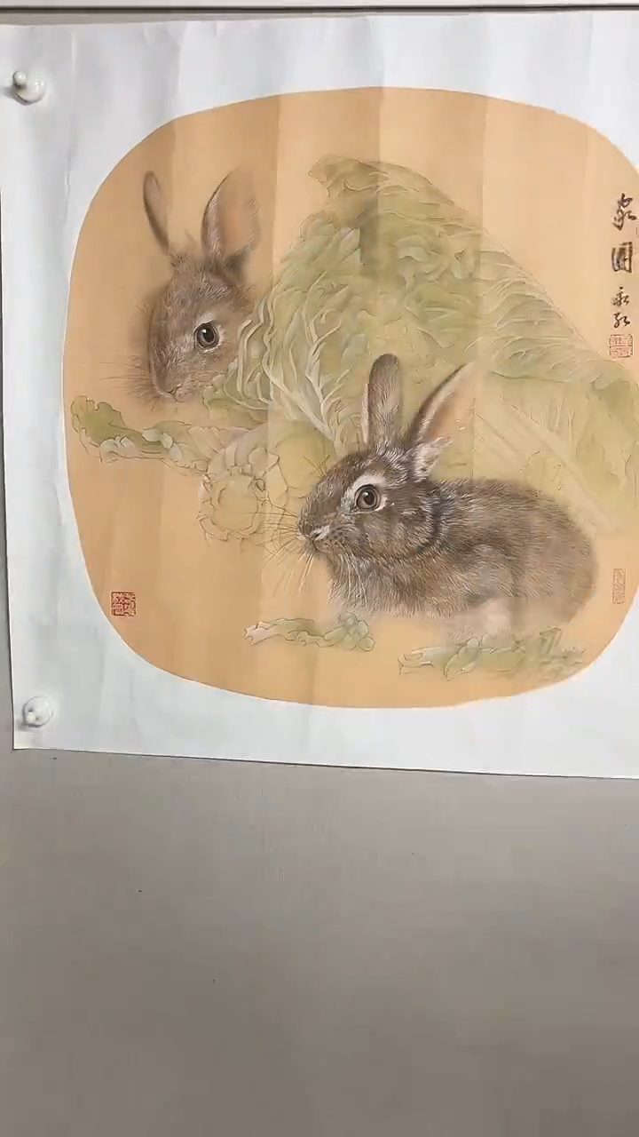 国画京九万象 168