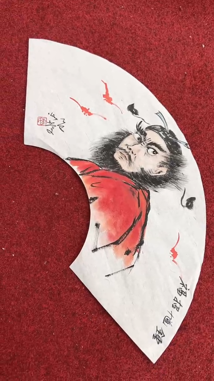 国画李火庆/国画/画心