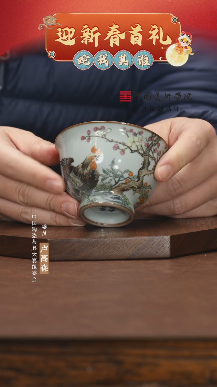 【闪购商品】11111111111111111111