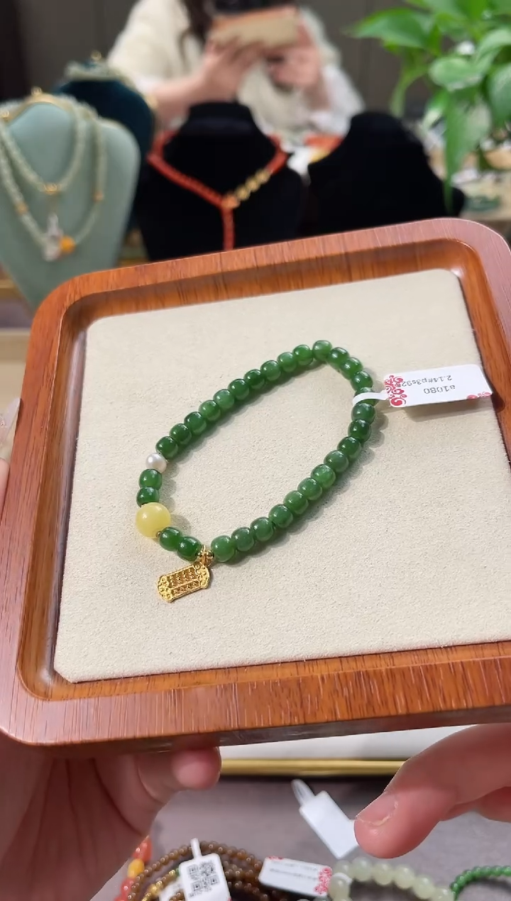 【闪购商品】和田玉手链未镶嵌cs