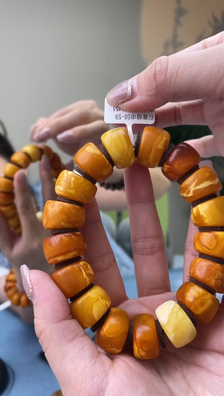 未镶嵌蜜蜡珠宝奇石假一罚十，发一件058