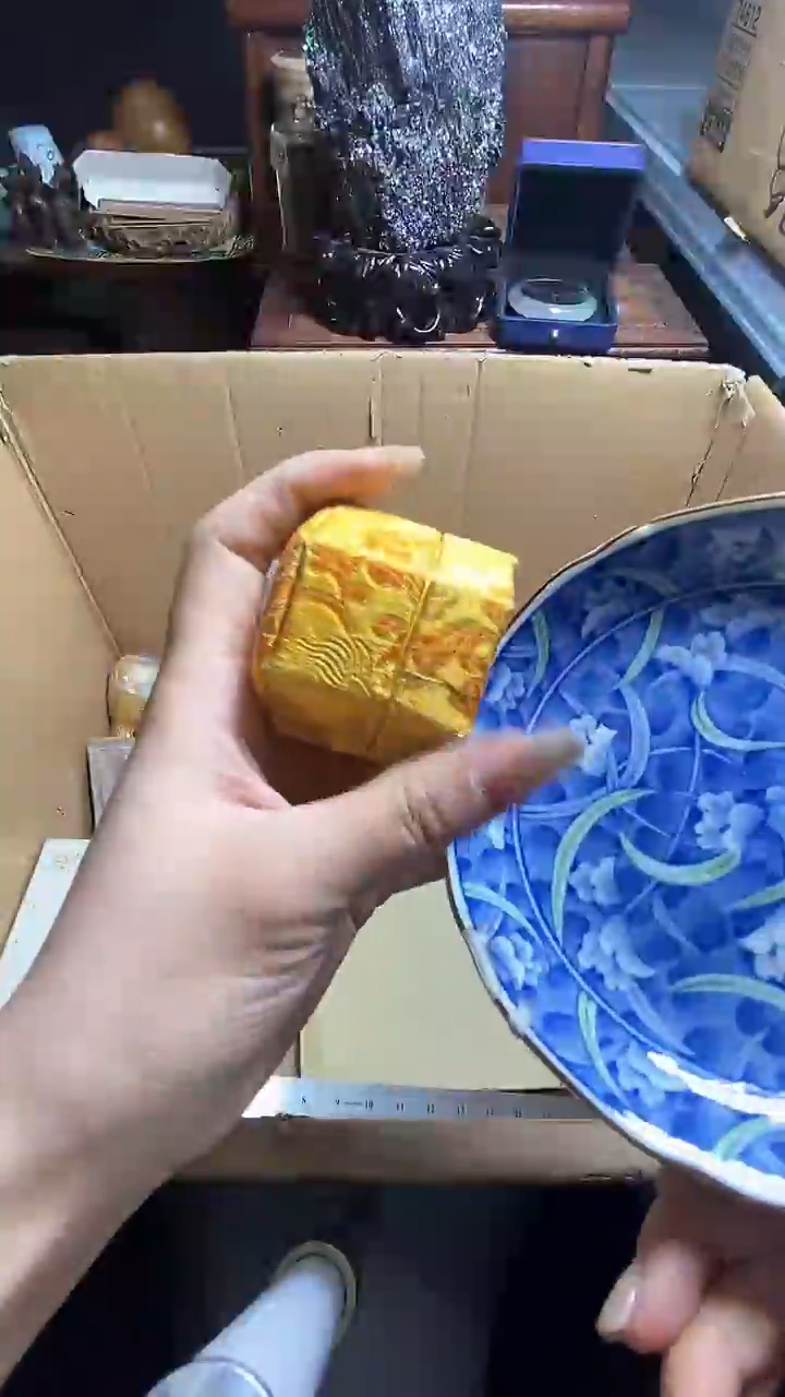 【闪购商品】瓷器瓷器瓷器瓷器