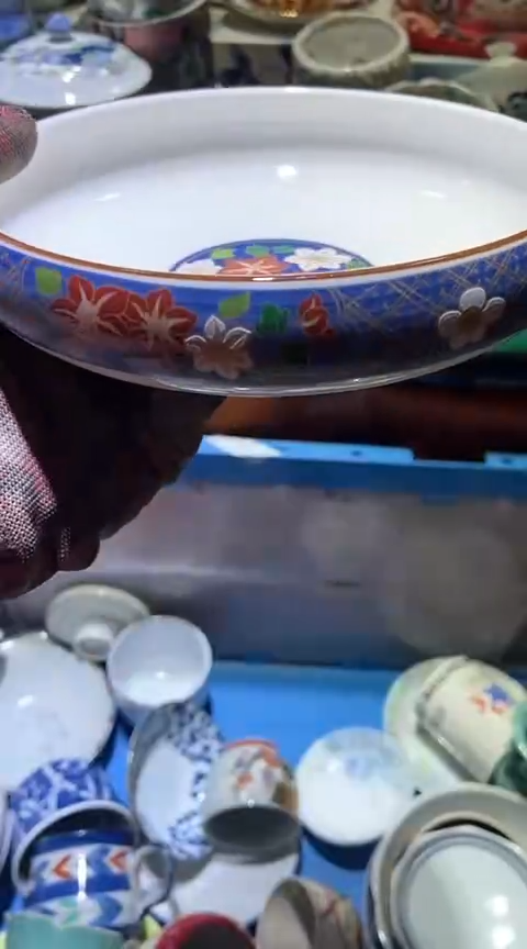 【闪购商品】瓷片3730382560149242122