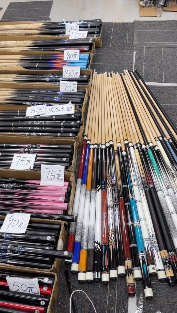 长款白蜡木机雕虎豹分体杆桶套装