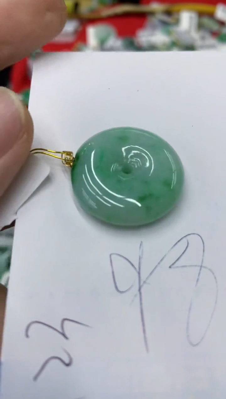 【闪购商品】翡翠颈饰18K金镶嵌号链接1111111