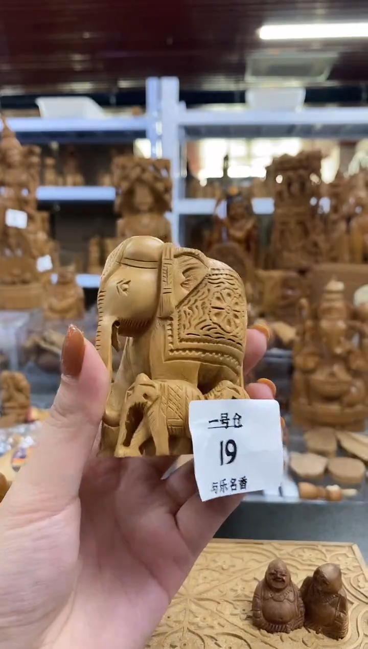 檀香木其他工艺品象 95克 微瑕 1号仓19