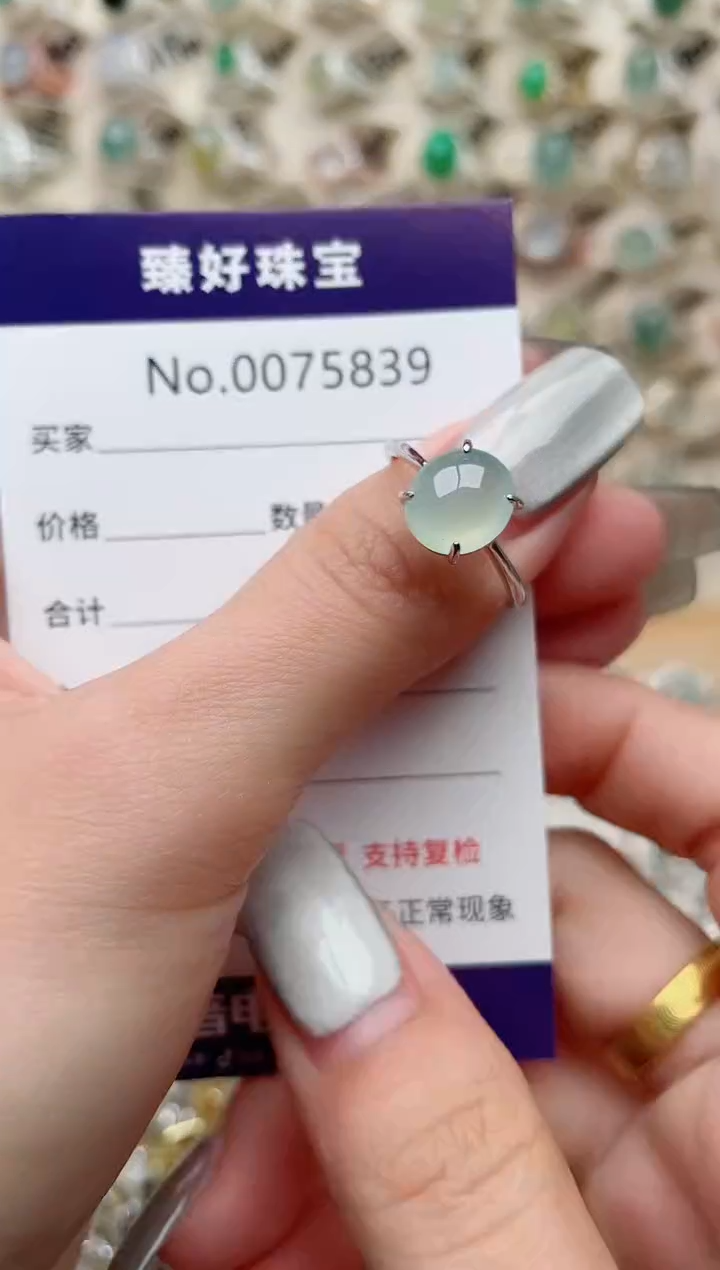 【闪购商品】翡翠戒指银S925镶嵌............