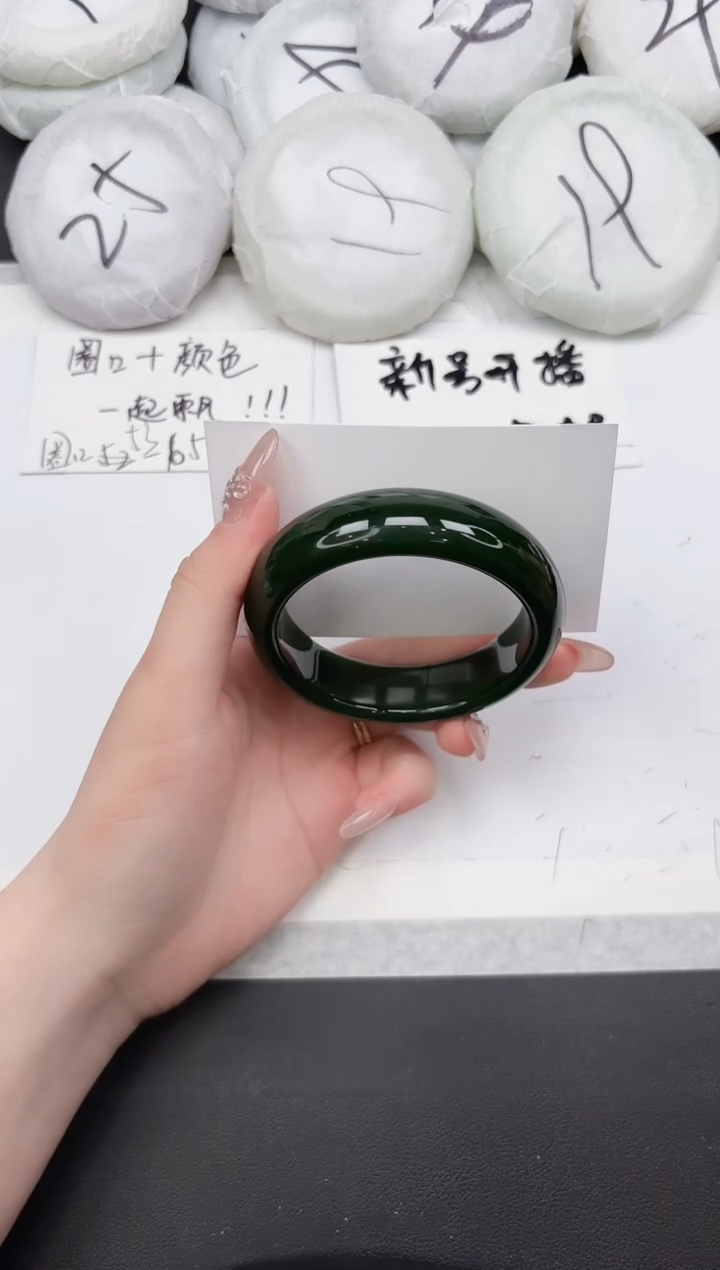 非金属无204--59
