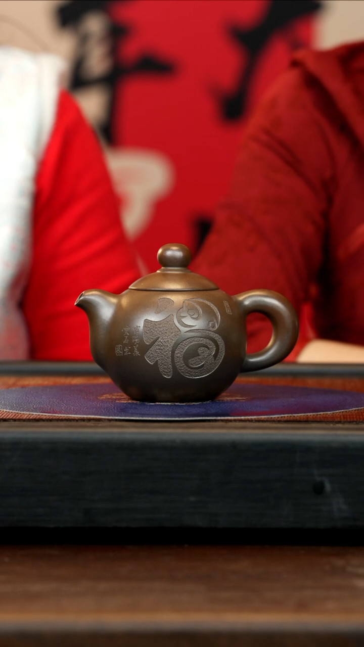 【闪购商品】紫砂茶壶ZCP 黑墩头 芙蓉珠 260cc