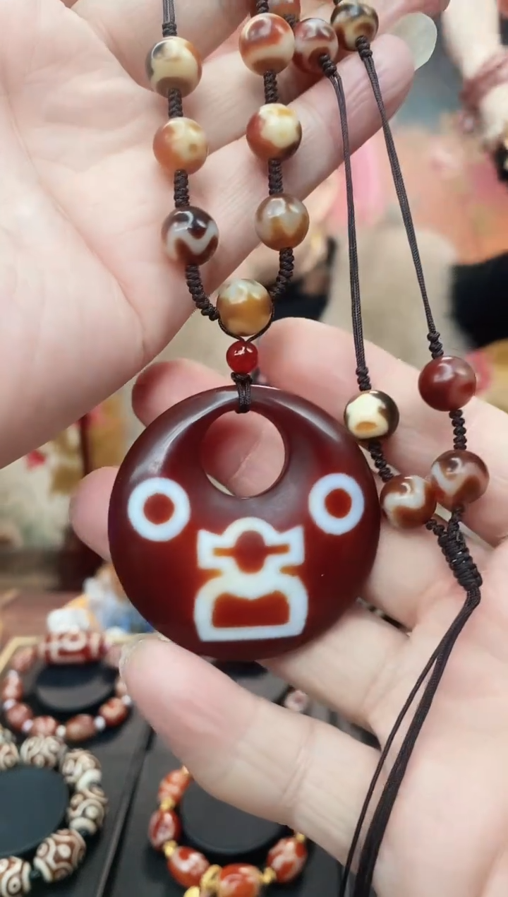 【闪购商品】玛瑙/玉髓吊坠未镶嵌玛瑙财财贵贵吊坠