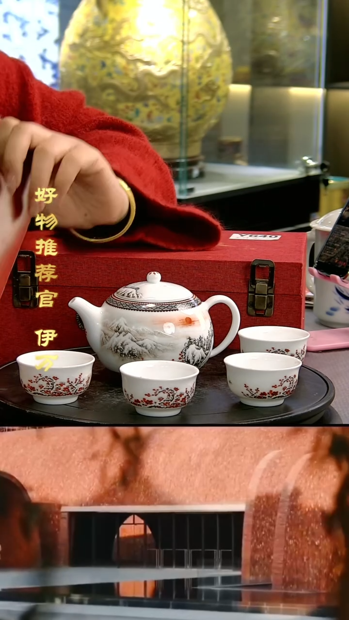 【闪购商品】摆件景德镇当代陶瓷摆件122