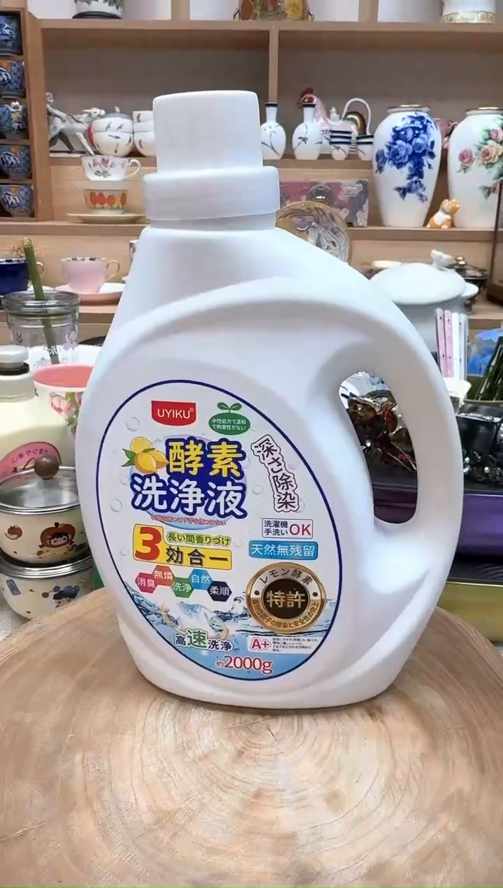 如图所示 雨儿精选