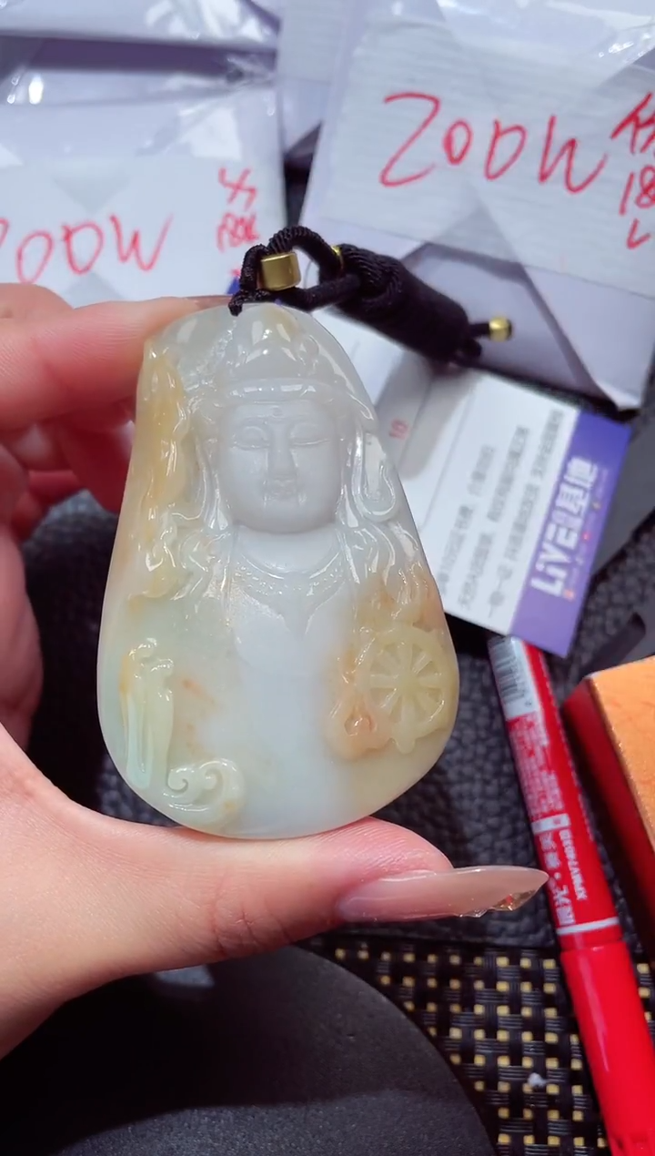 颈饰未镶嵌翡翠121