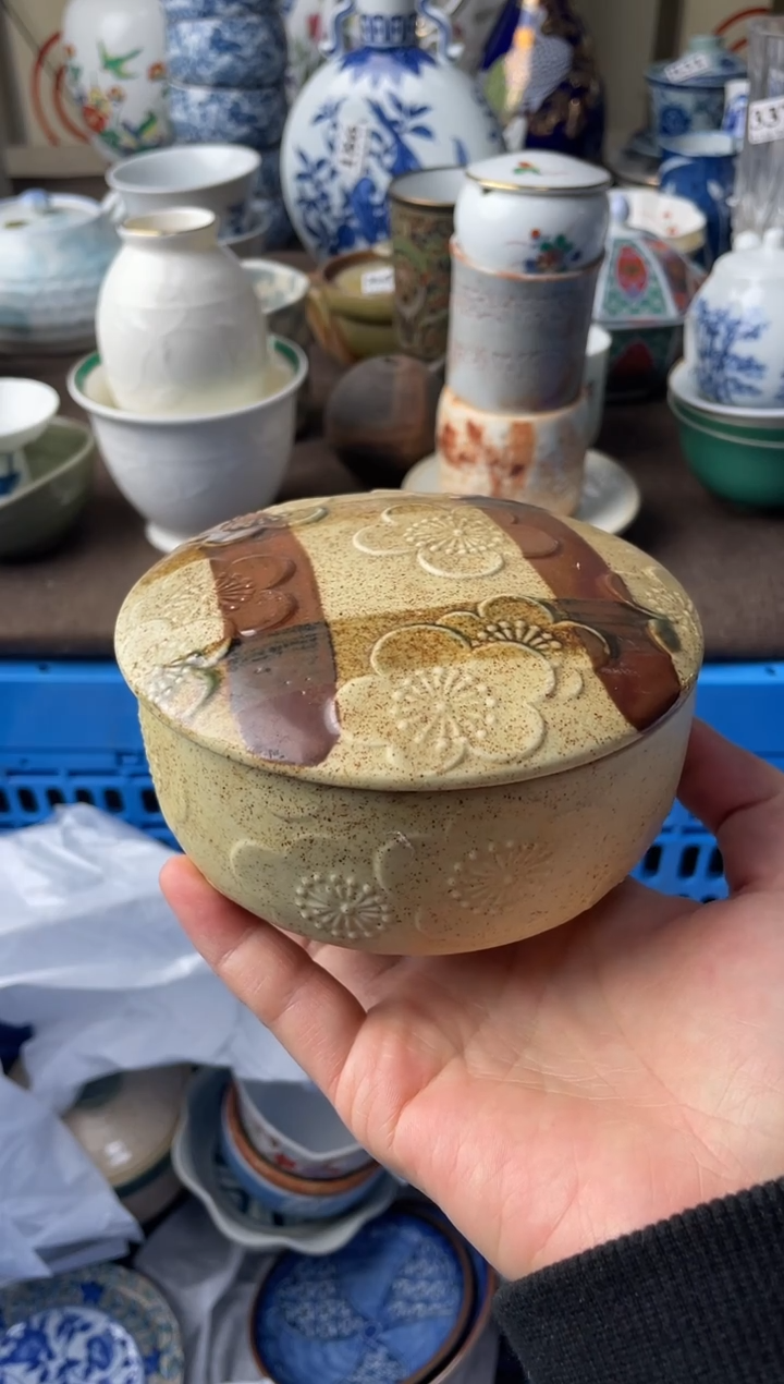 瓷片倚***石瓷片瓷片瓷片瓷片