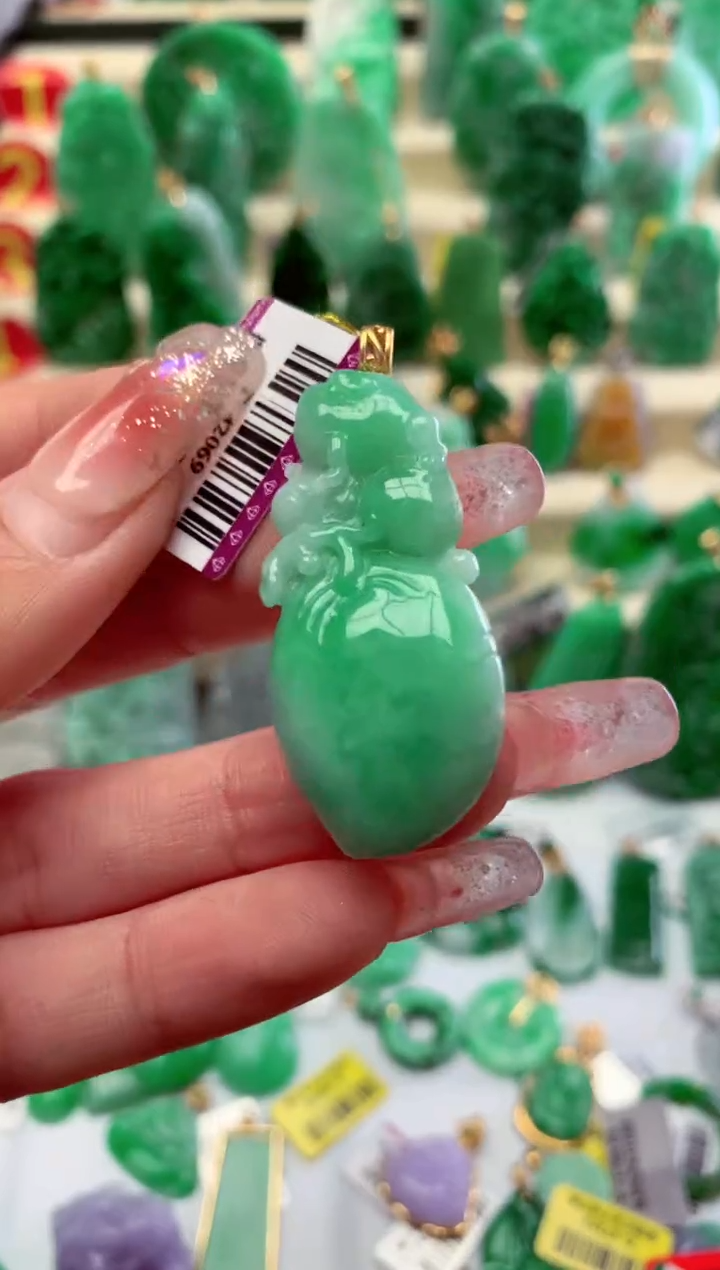 【闪购商品】翡翠颈饰18K金镶嵌挂件