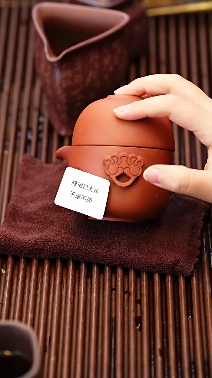 茶杯紫砂微瑕紫砂旅行套组