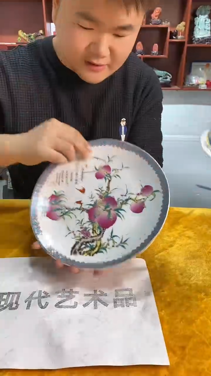 B11景德镇高端瓷器