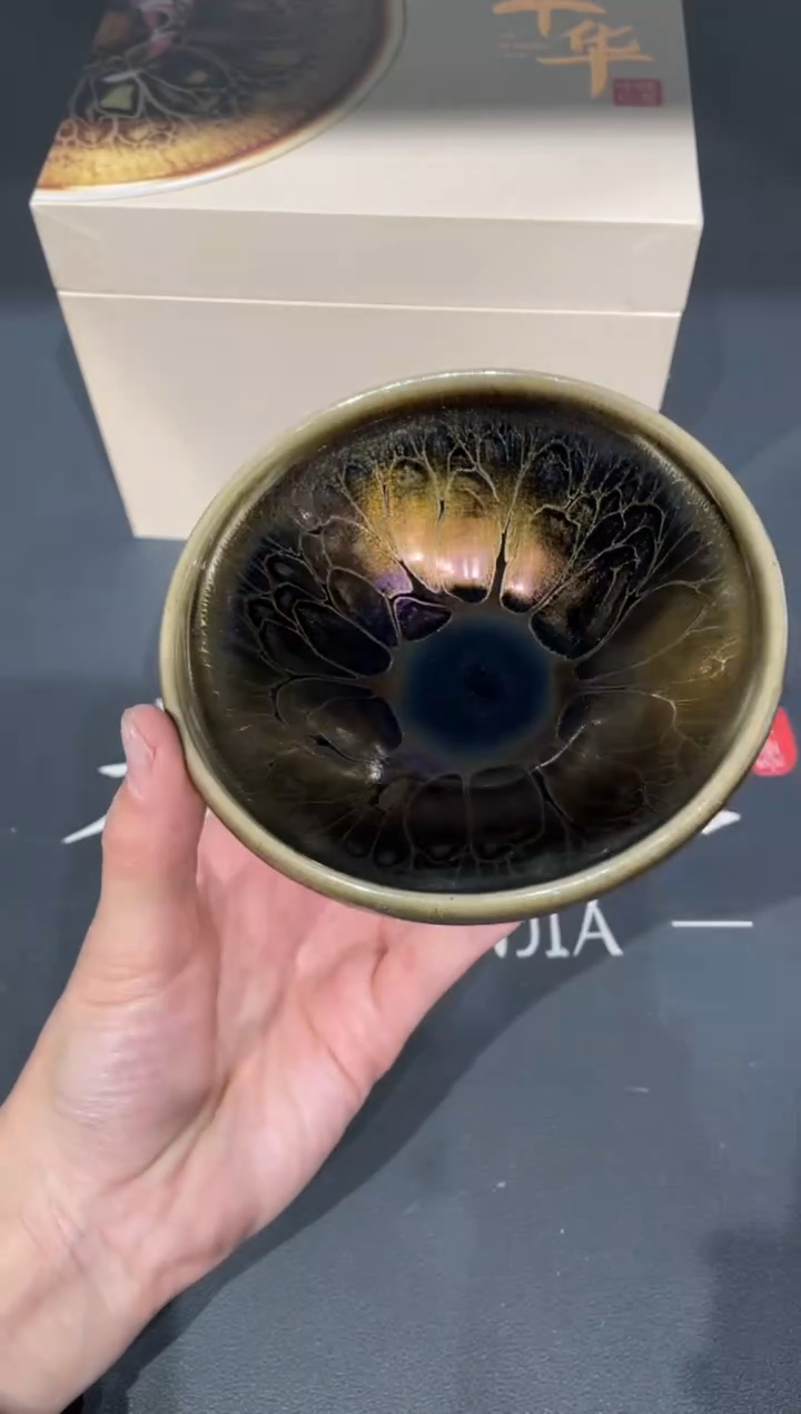 茶盏96@@建窑建盏主人杯