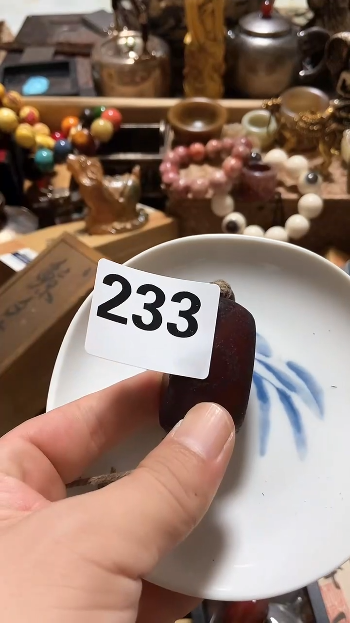 瓷片文*瓷瓷瓷瓷瓷瓷瓷瓷瓷