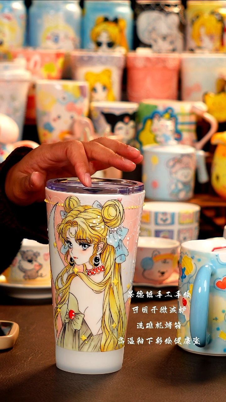 景德镇设计款手工手绘杯杯