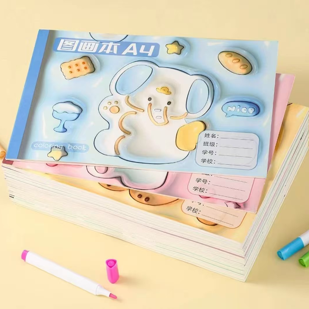 桐木一品A4加厚空白图画本幼儿园小学生绘画美术使用-15本