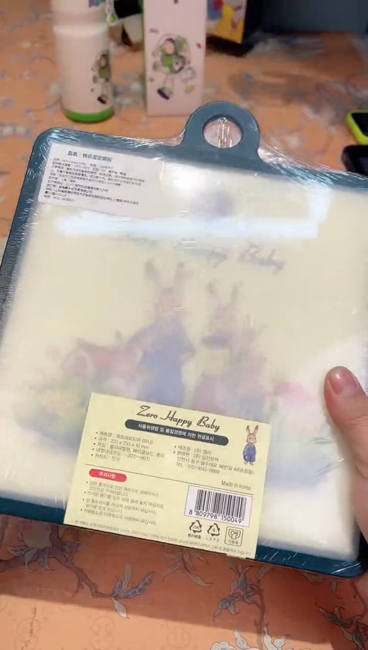 【闪购商品】瓷片046************