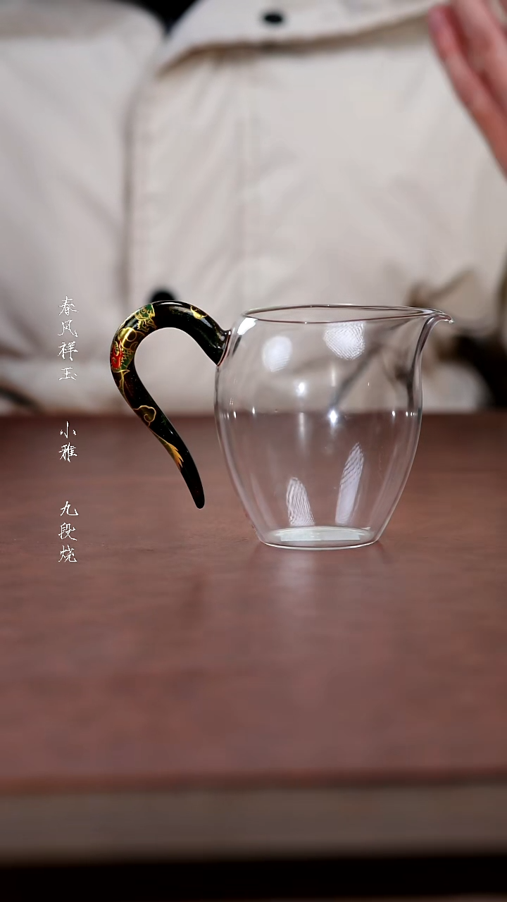 陶瓷自慢堂-大漆鎏金底云龙蛋盅+