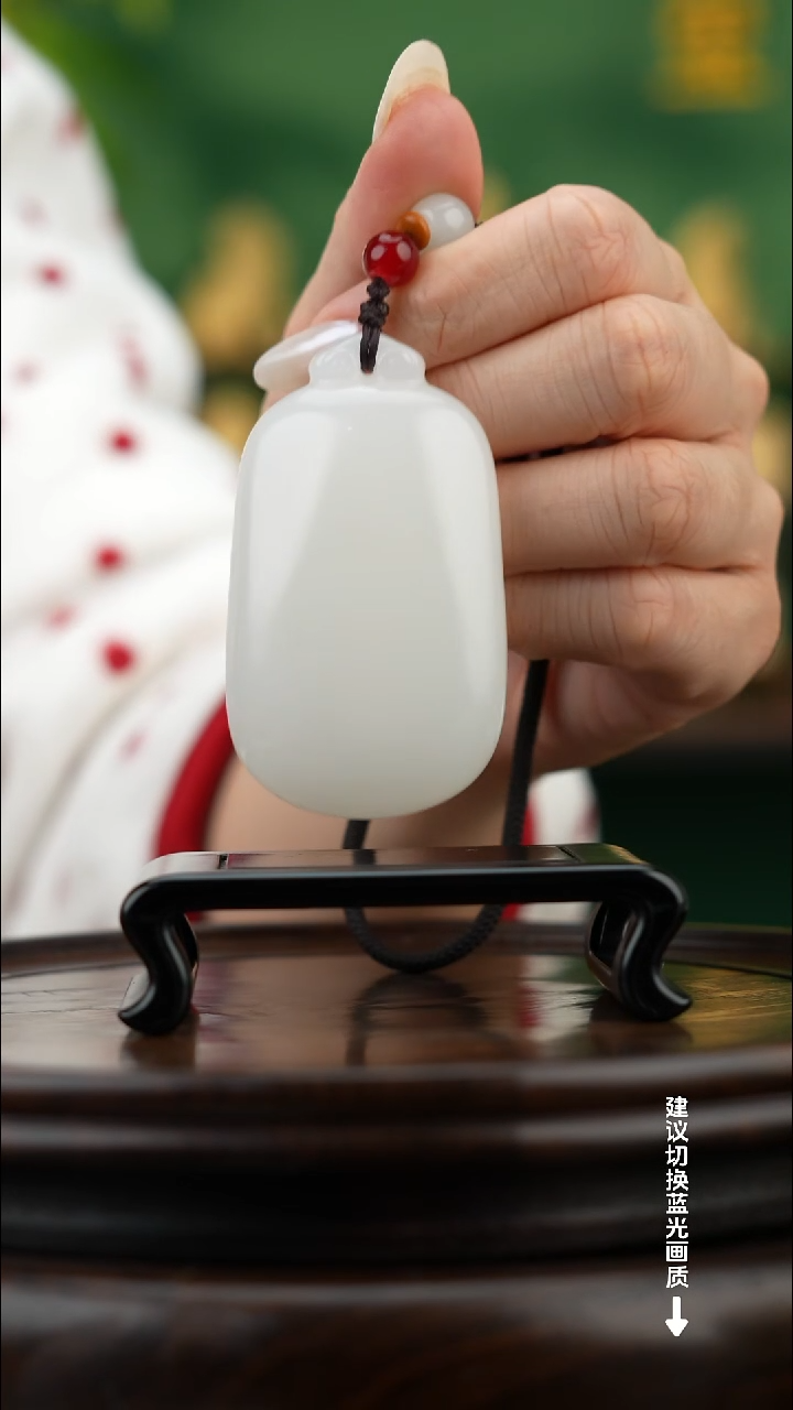 玉【无事牌】天然玉石手把件