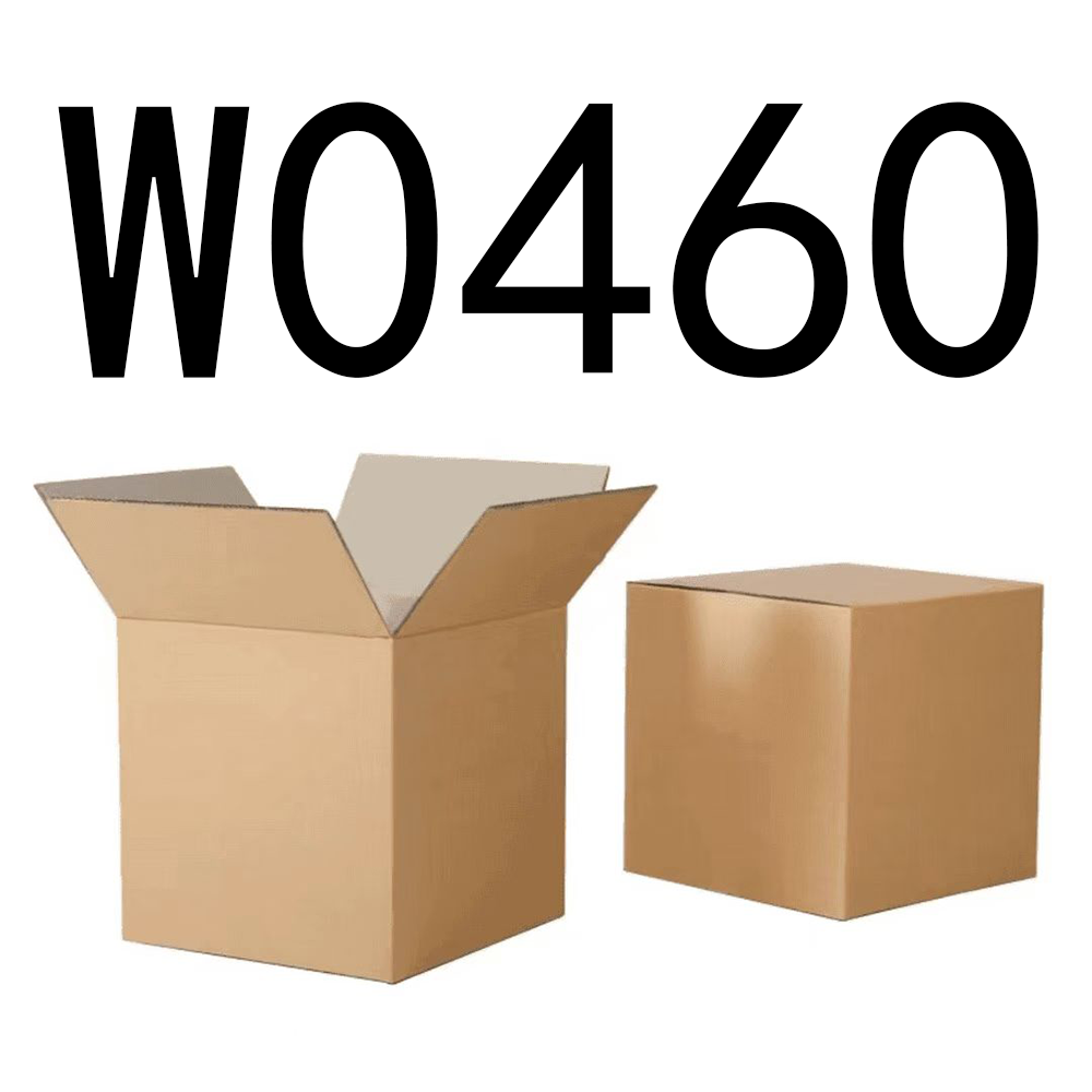 99新  【按主播讲解拍】 W0460编号纸箱家具收纳 智能家居家用