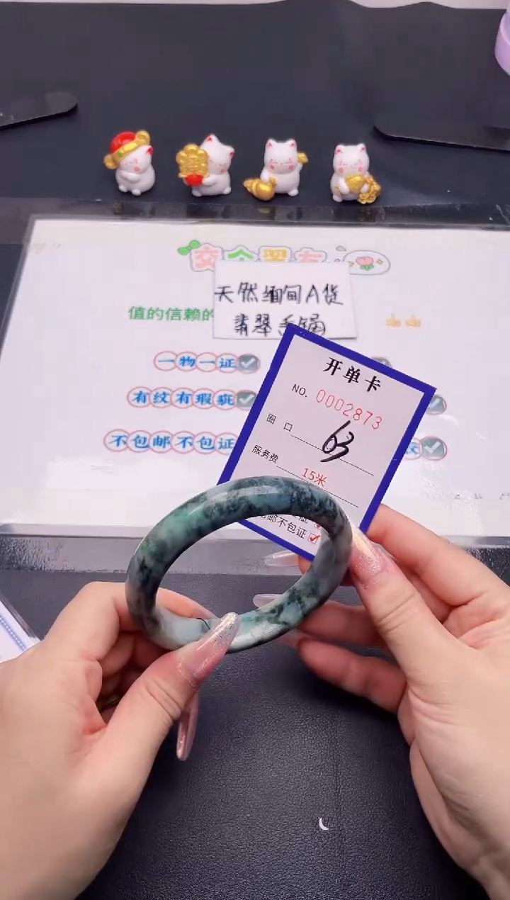 未镶嵌手镯翡翠翡翠手镯未镶嵌