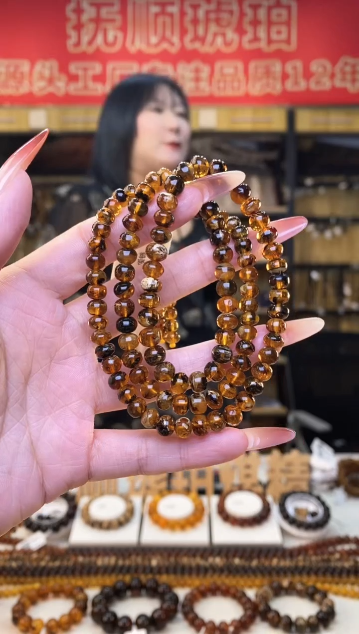 【闪购商品】琥珀裸石未镶嵌抚顺琥珀6花蜡多样性发货