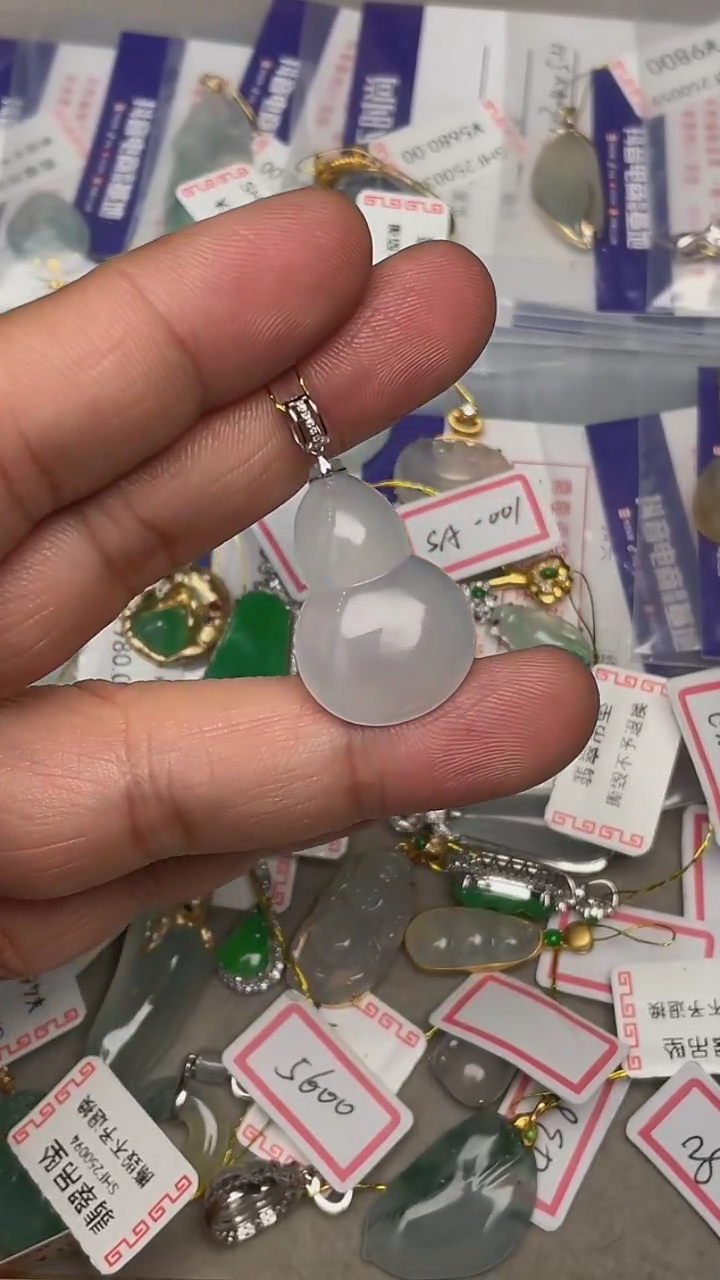 【闪购商品】翡翠颈饰18K金镶嵌天然缅甸翡翠A货