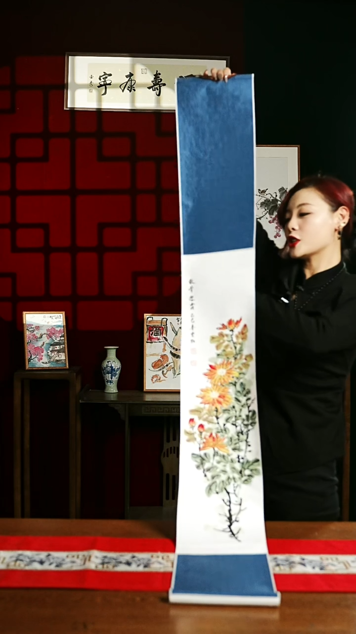 【闪购商品】书法绘画卷轴 20*155菊花 贾老师