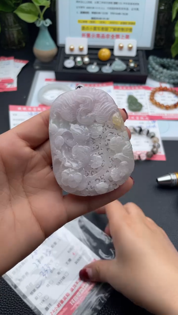 颈饰未镶嵌翡翠吊坠