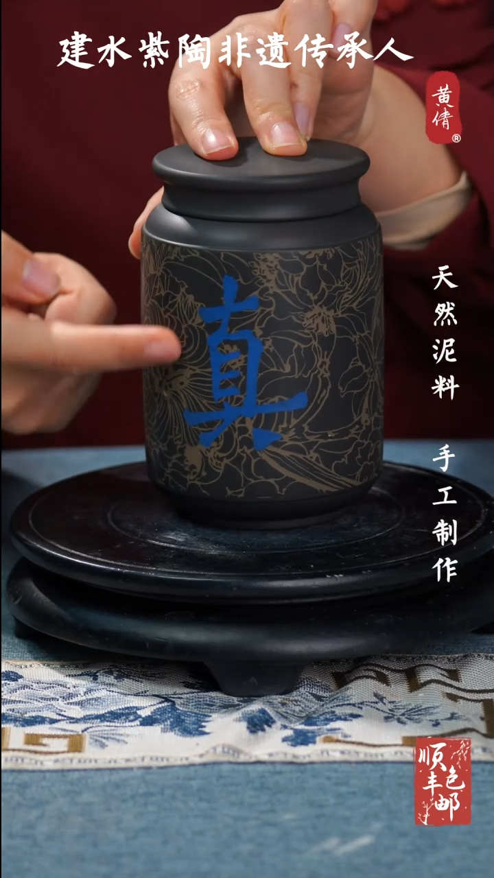 【闪购商品】壶建水紫陶精美作品111