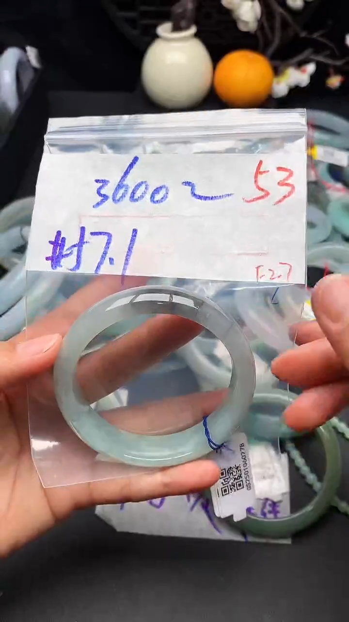 【闪购商品】定制翡翠未镶嵌毛货需精细抛光+多样性发货拍一发一