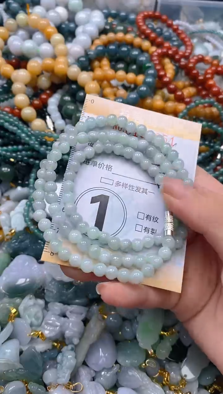 翡翠未镶嵌颈饰闪购0162951多样性发其一
