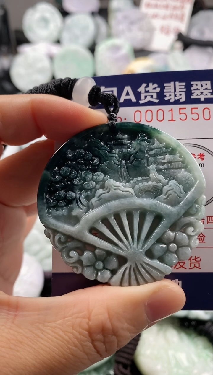 【闪购商品】翡翠吊坠(不含链)未镶嵌1