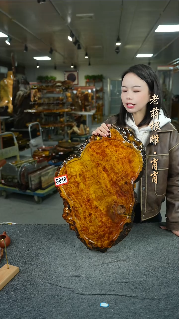 【闪购商品】缅甸黄金樟茶盘尺寸58-38-4.5