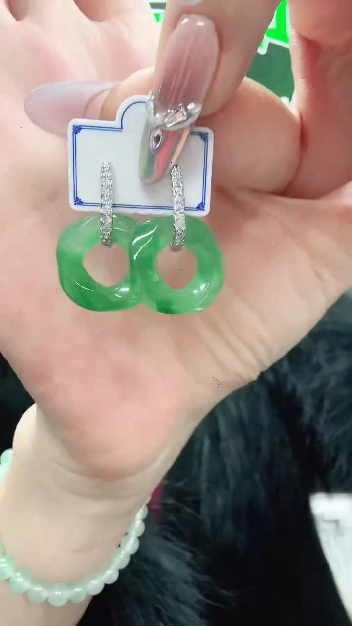 未镶嵌1石英质玉（非洲翠）/0875