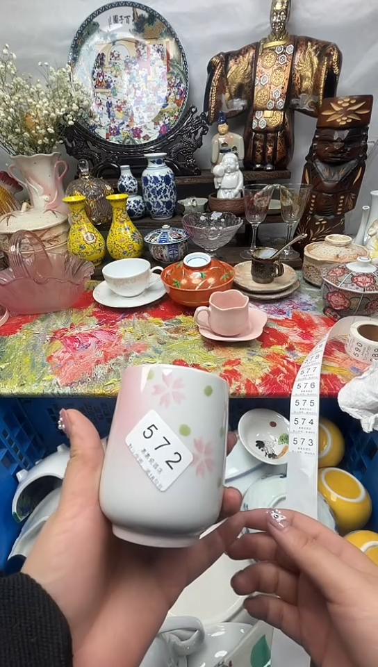 不*572回流瓷器，默认微瑕