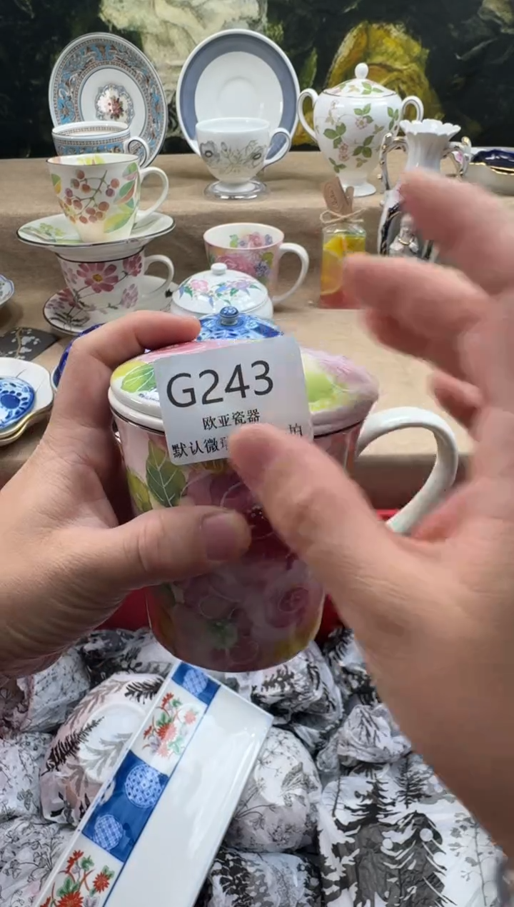 瓷片家**女瓷片    G243