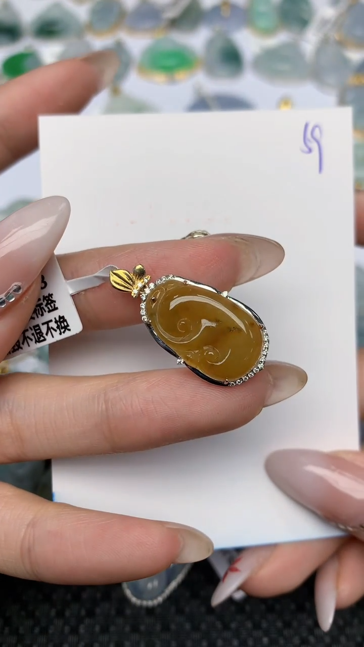 【闪购商品】翡翠颈饰18K金镶嵌天然翡翠A货 59
