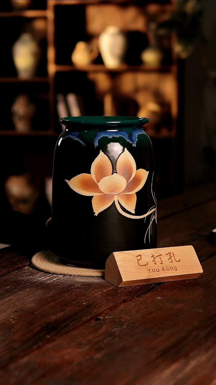 摆件21-546微瑕高度28口径15已打孔误差2