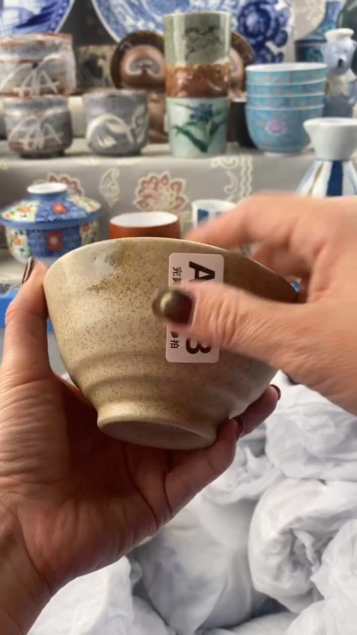 【闪购商品】833