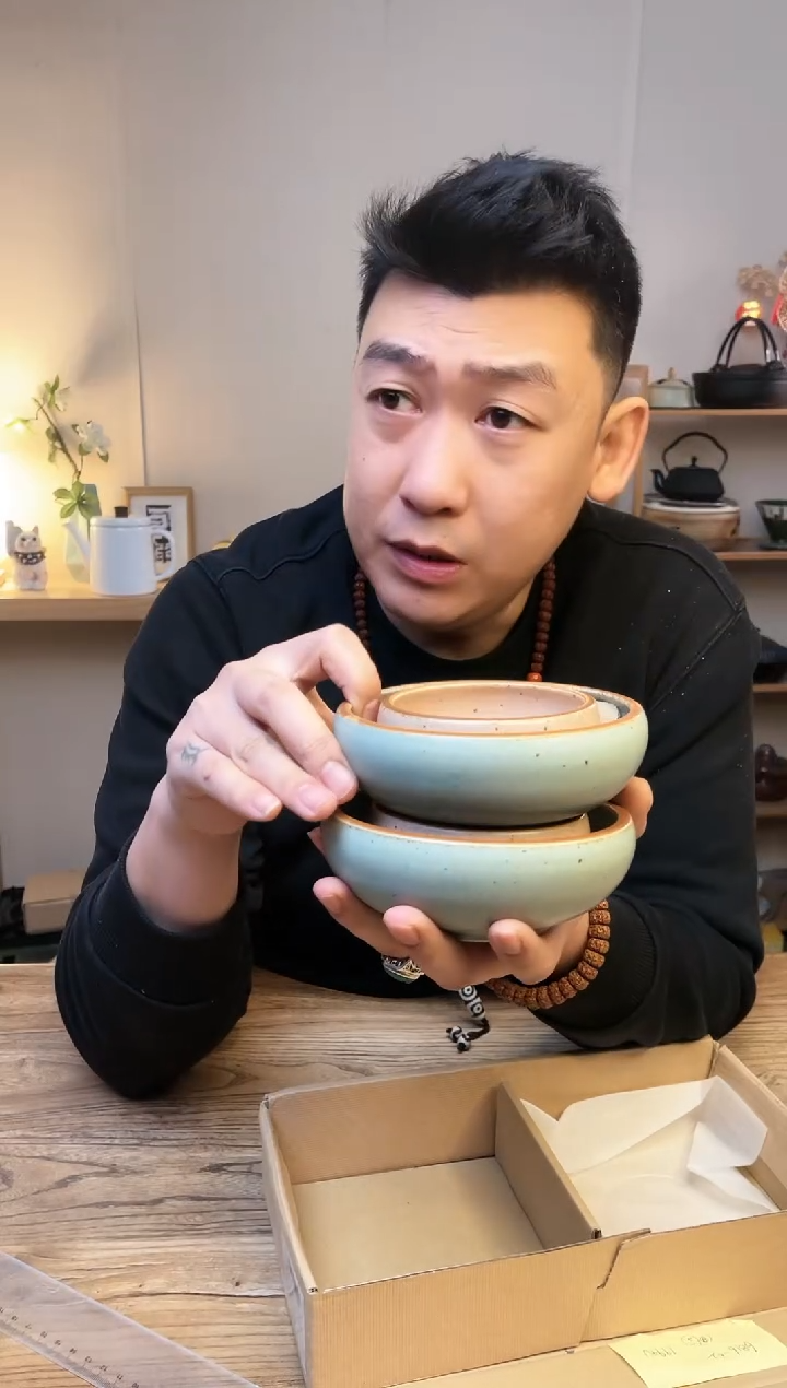 【闪购商品】瓷片6816-02 `````````