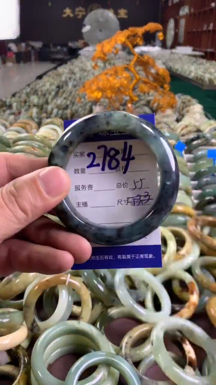 未镶嵌蛇纹石玉手镯2784